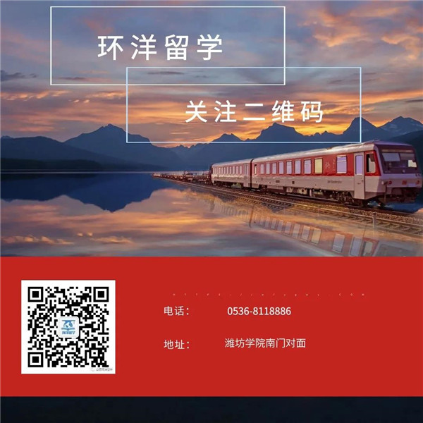 新闻4